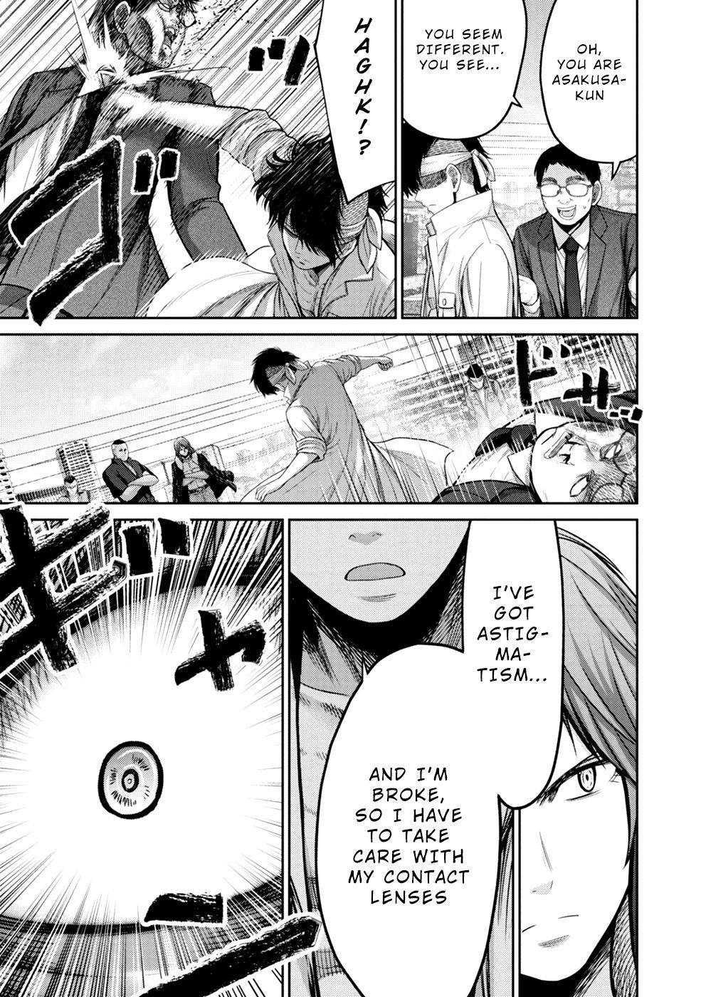 Page 29 of Chapter 4