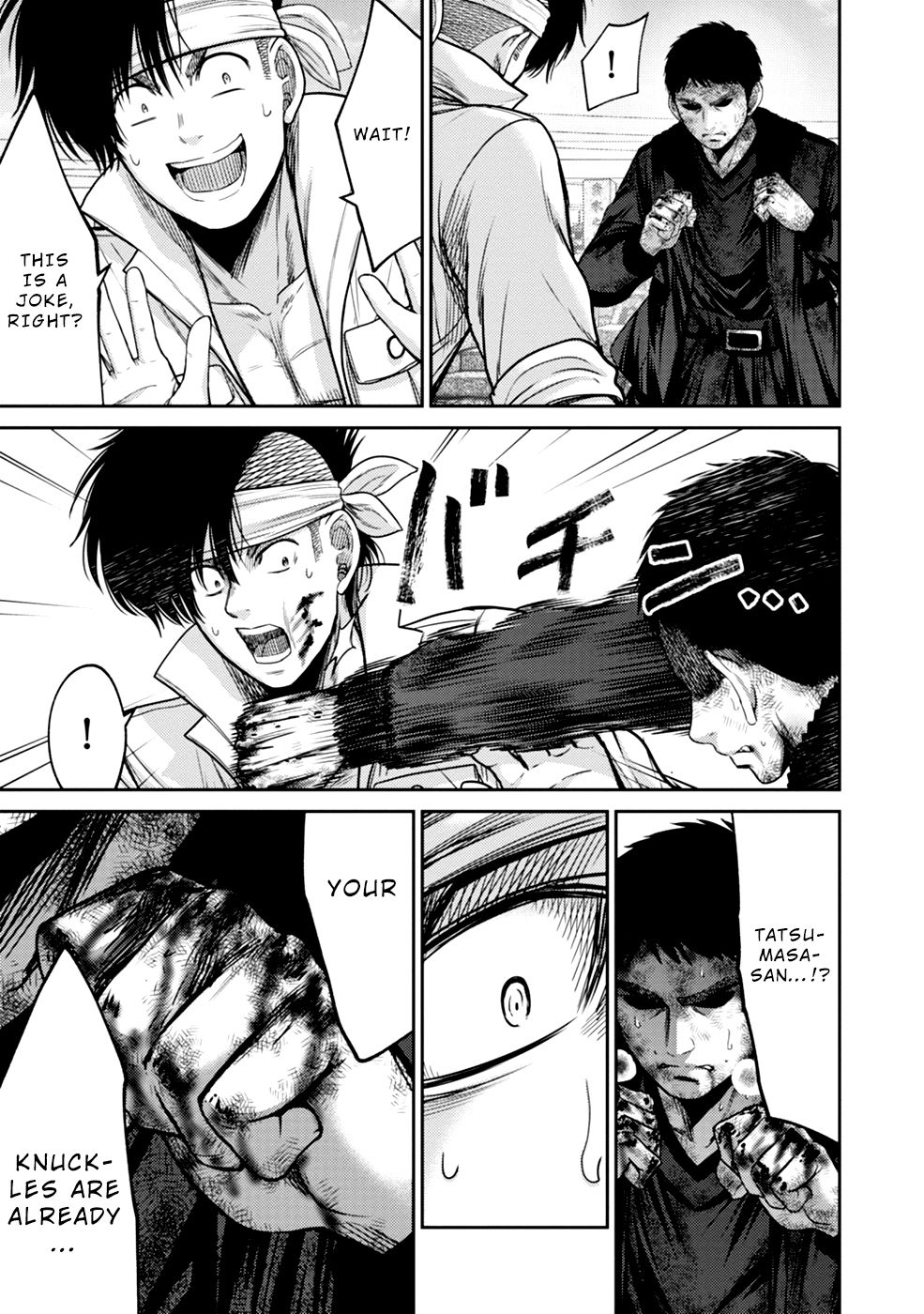 Page 37 of Chapter 4