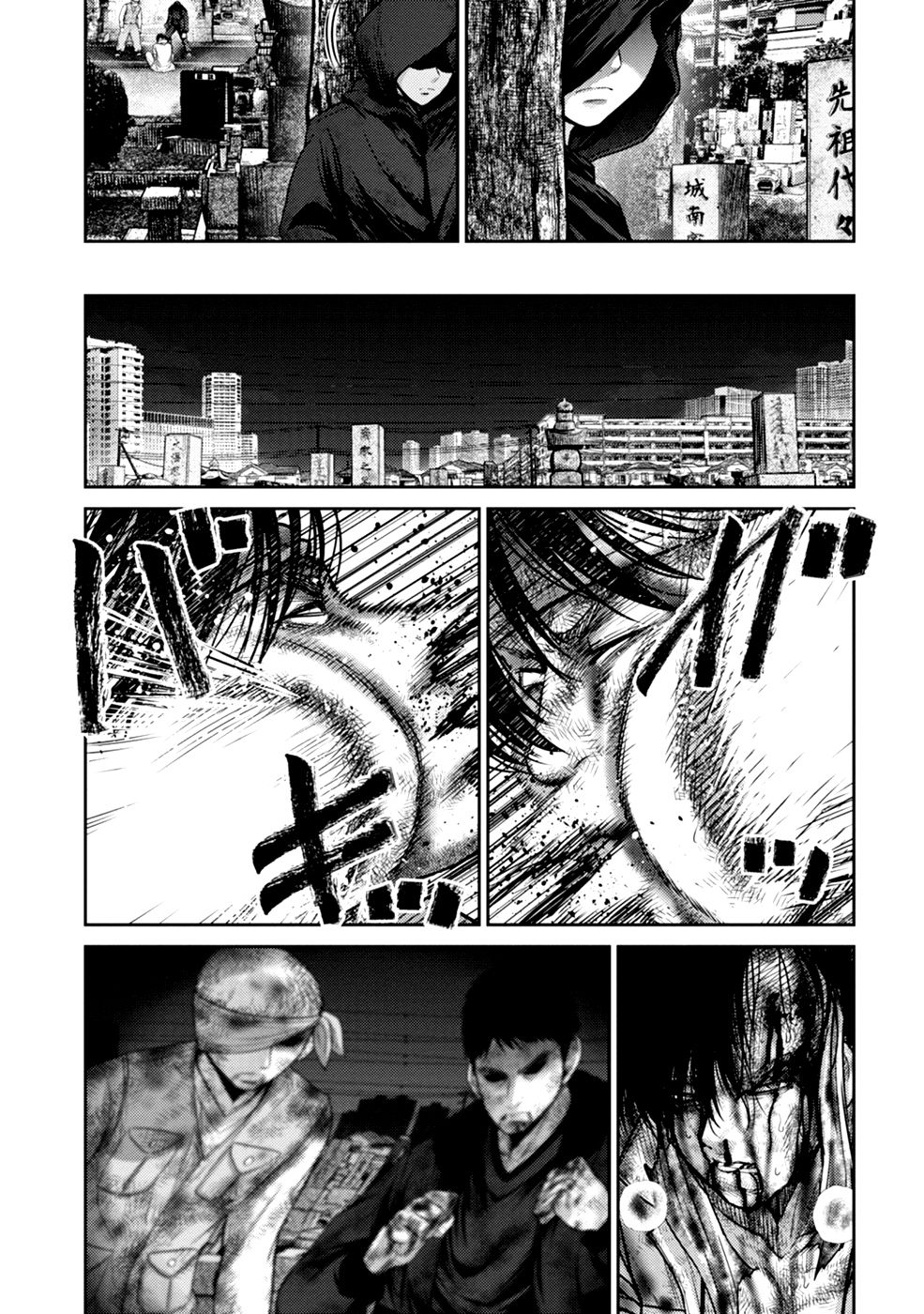 Page 42 of Chapter 4