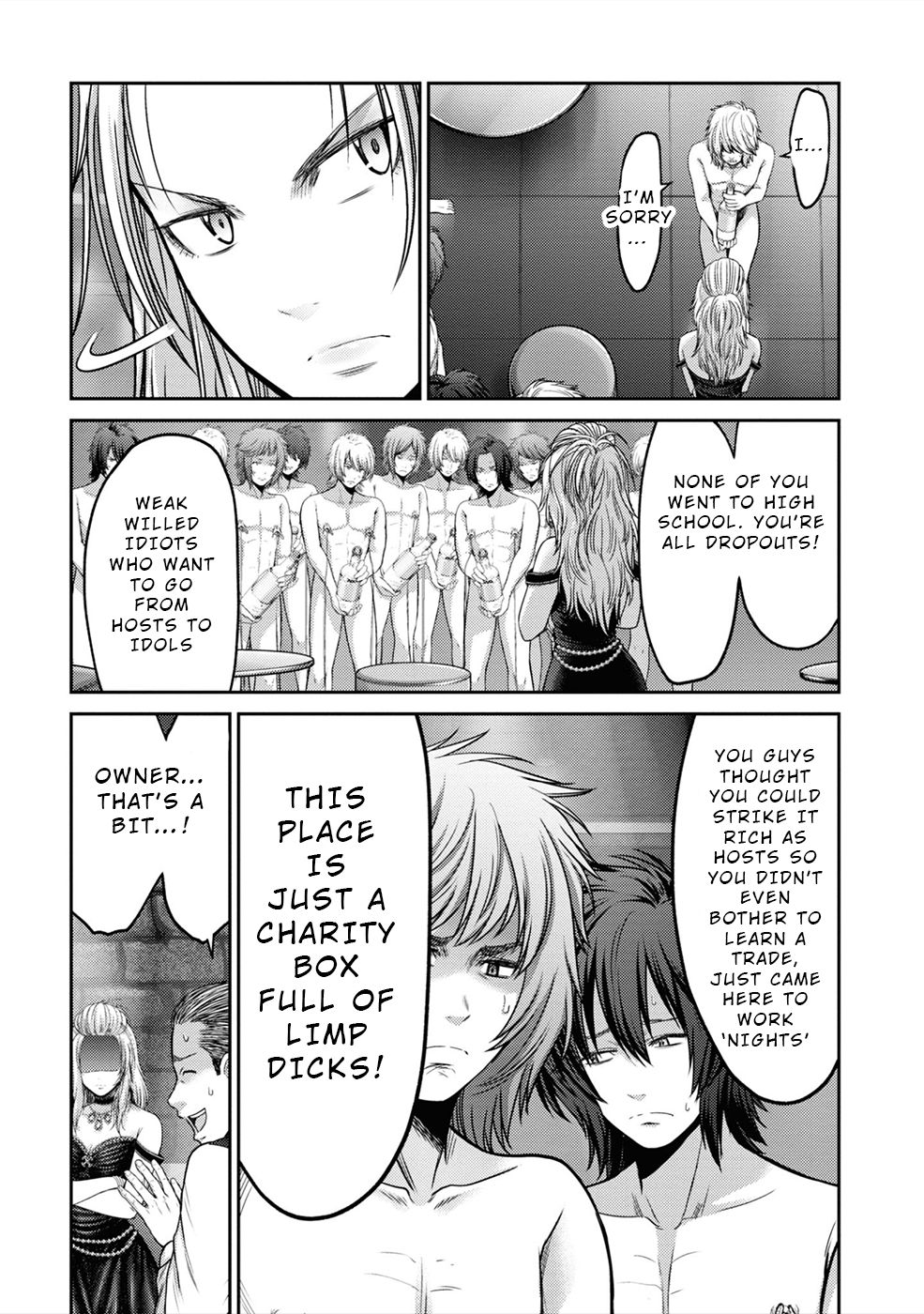 Page 6 of Chapter 5