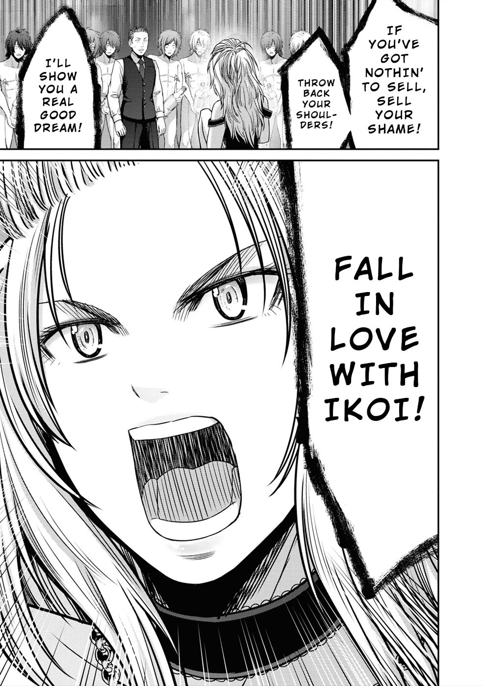 Page 8 of Chapter 5