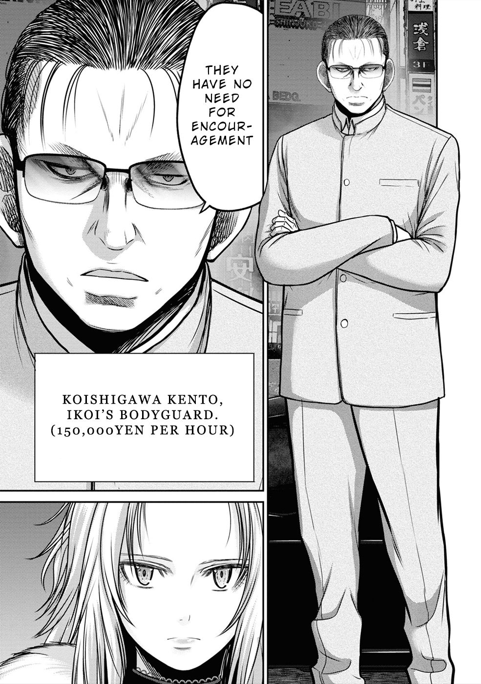 Page 10 of Chapter 5