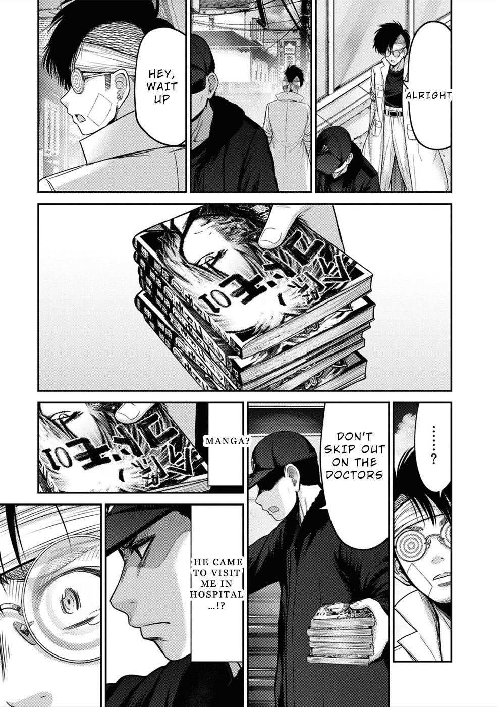 Page 21 of Chapter 5