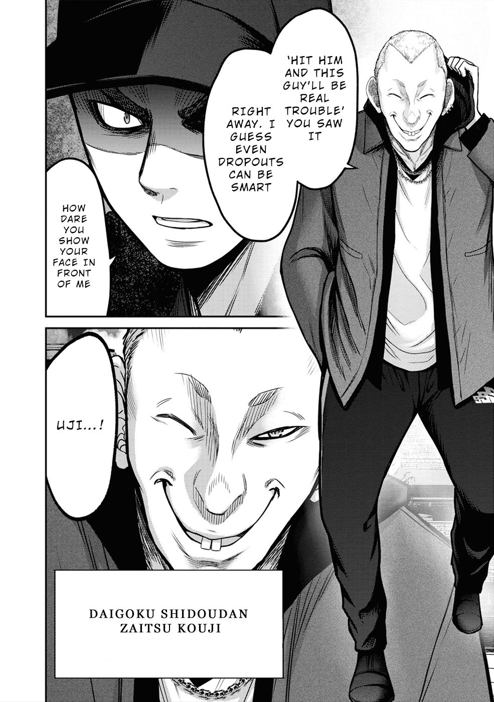 Page 24 of Chapter 5