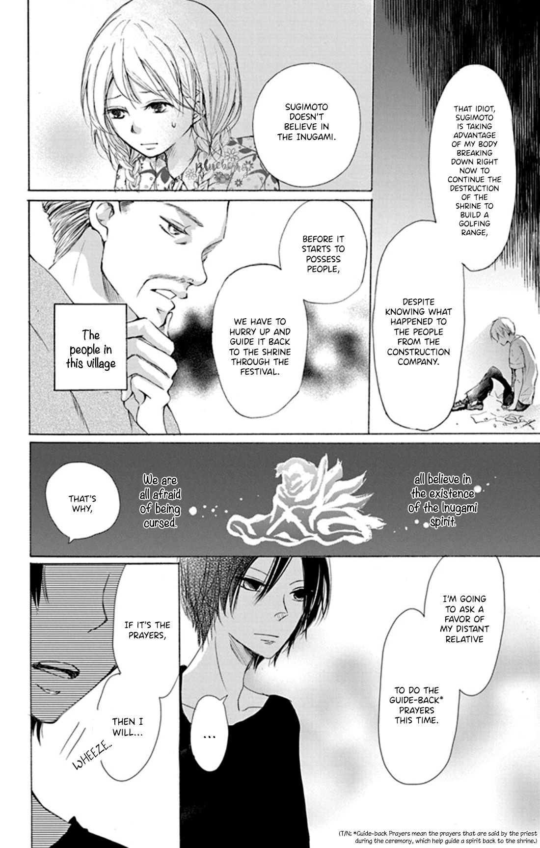 Page 11 of Chapter 1