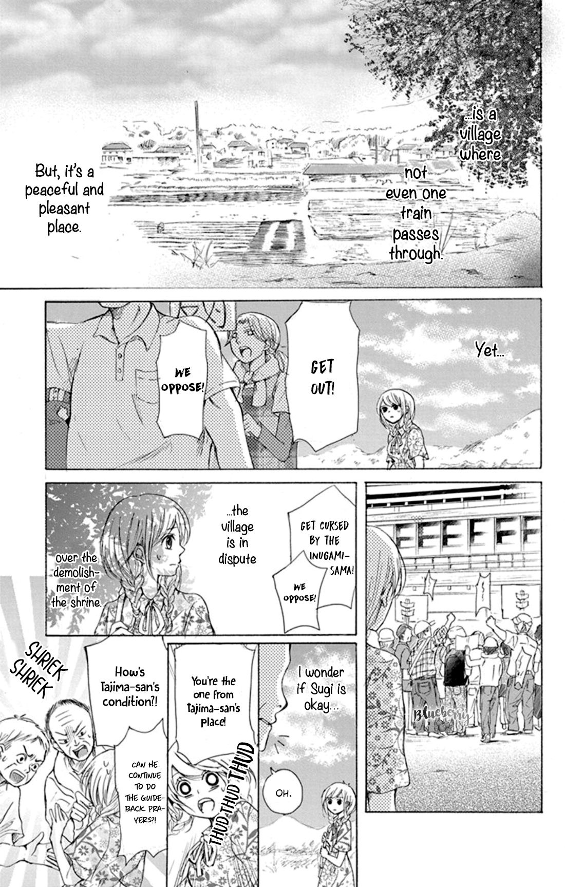 Page 14 of Chapter 1