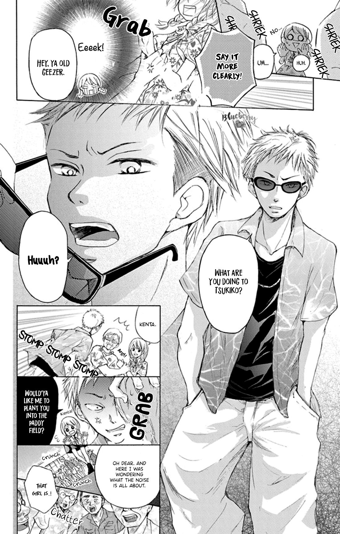 Page 15 of Chapter 1