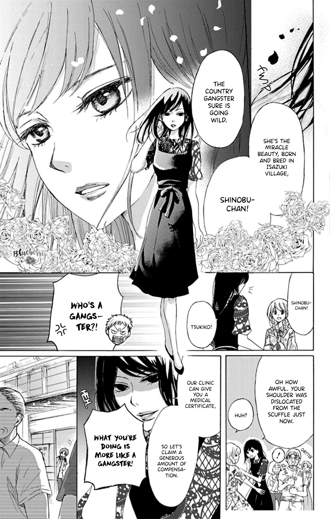Page 16 of Chapter 1