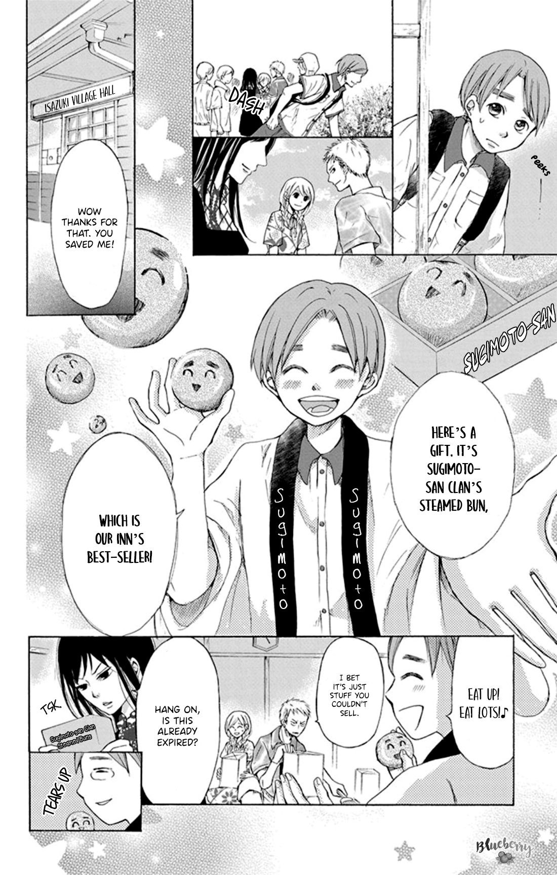 Page 17 of Chapter 1