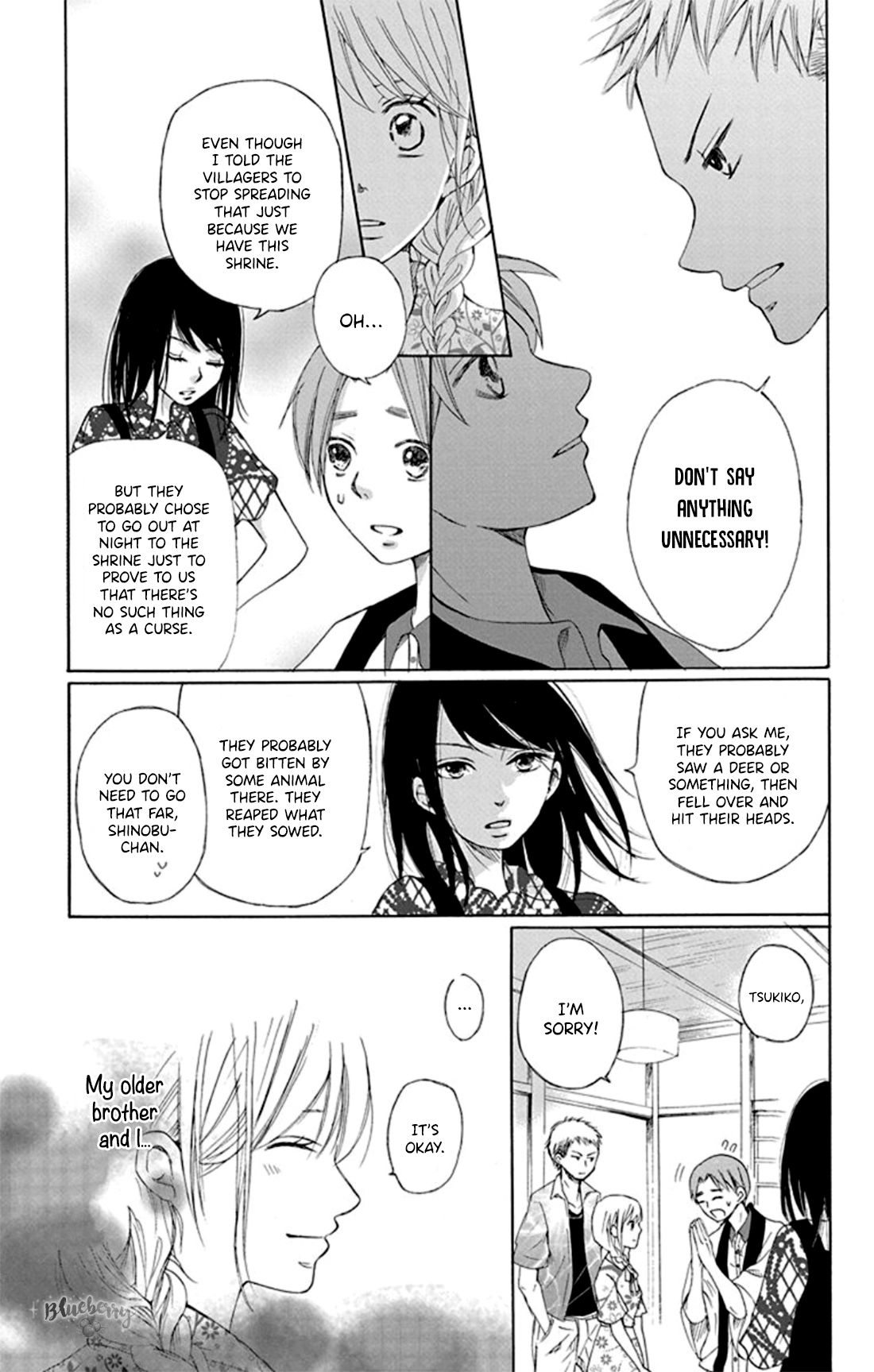 Page 20 of Chapter 1