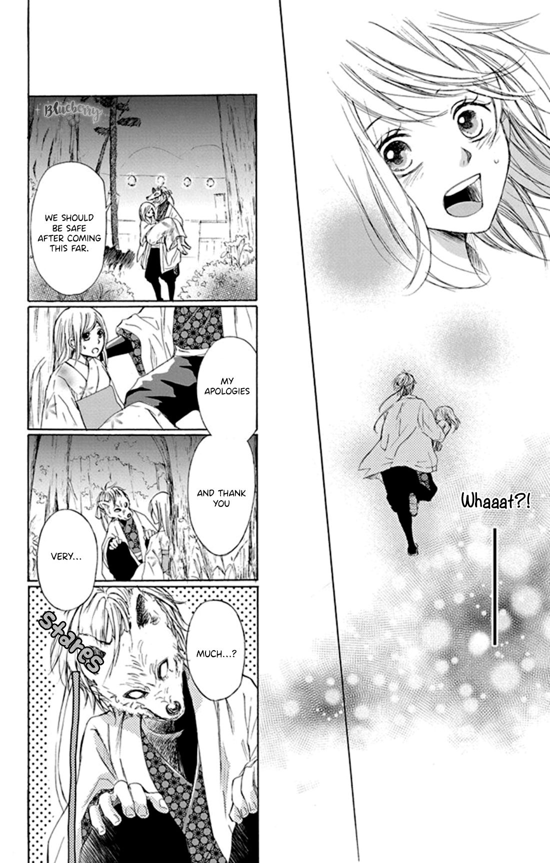 Page 41 of Chapter 1
