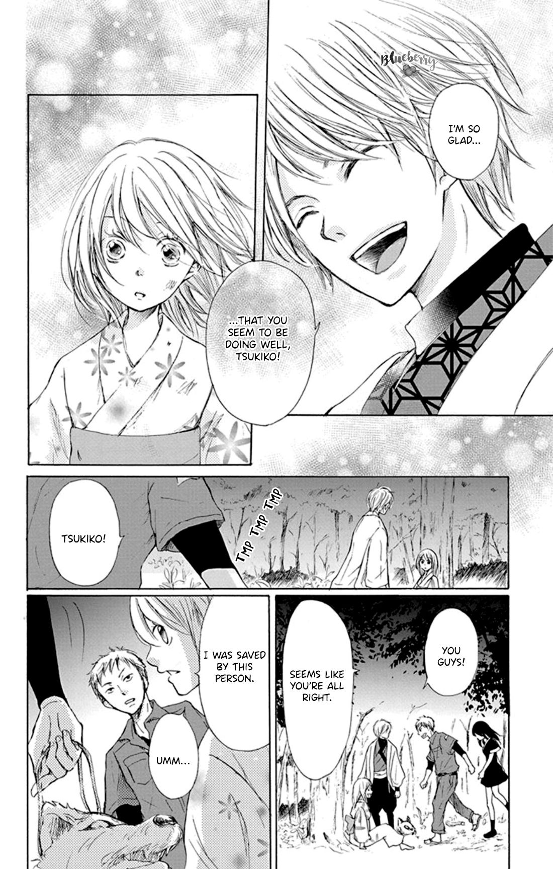 Page 45 of Chapter 1