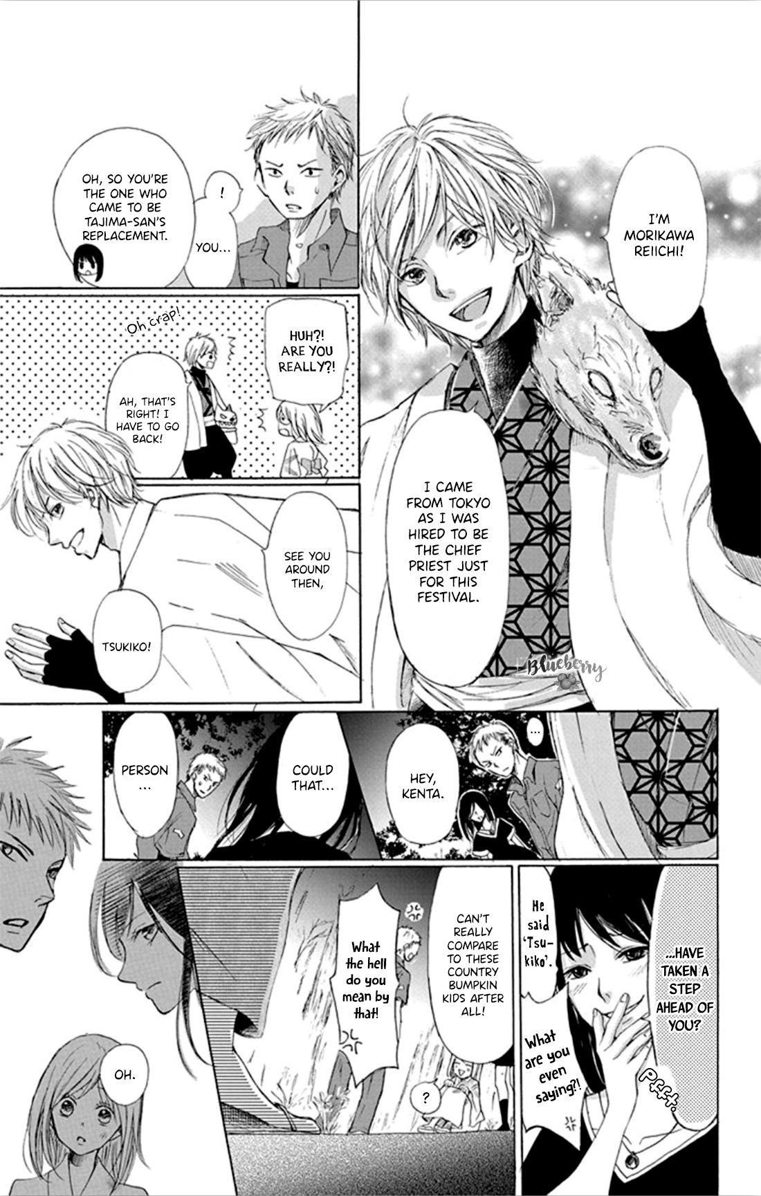 Page 46 of Chapter 1