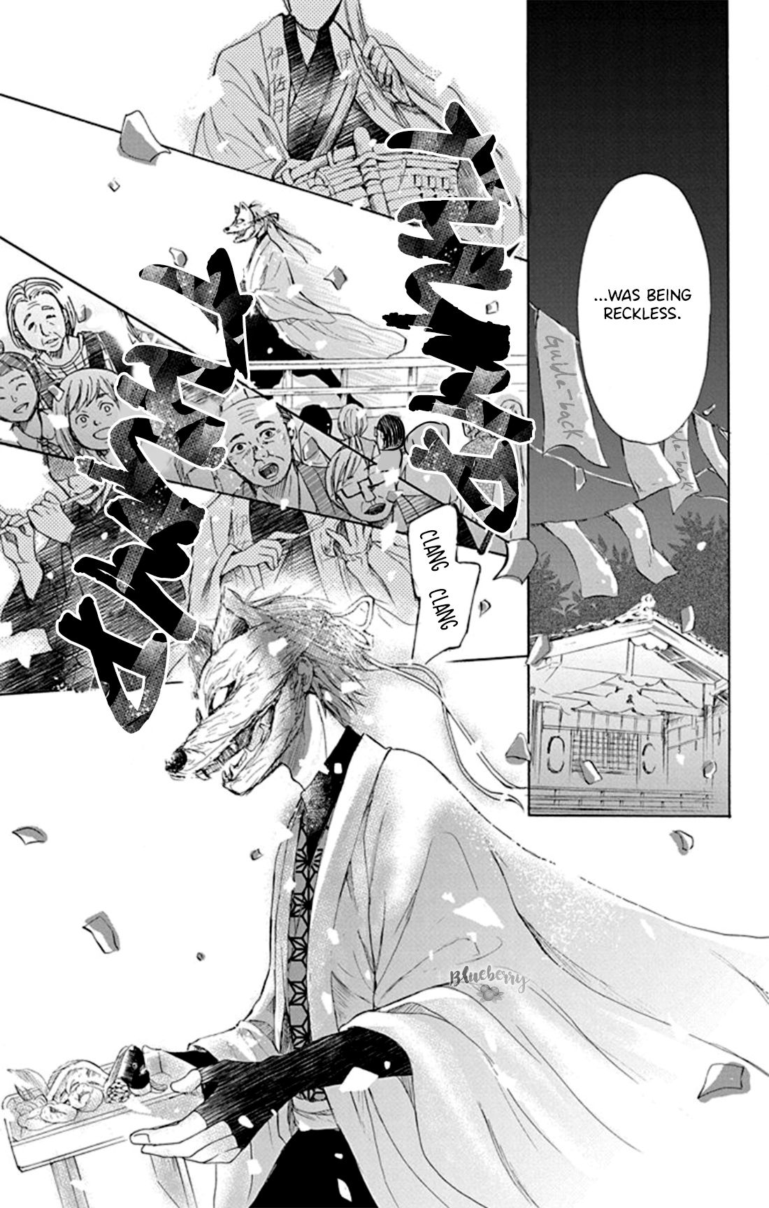 Page 50 of Chapter 1