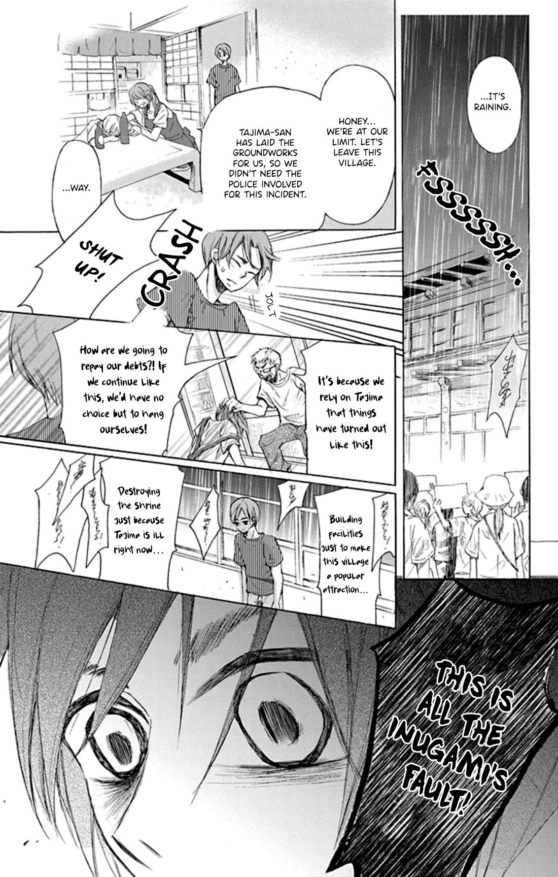 Page 54 of Chapter 1