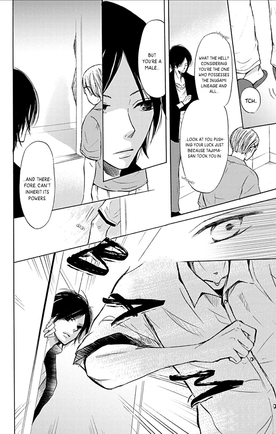 Page 12 of Chapter 2