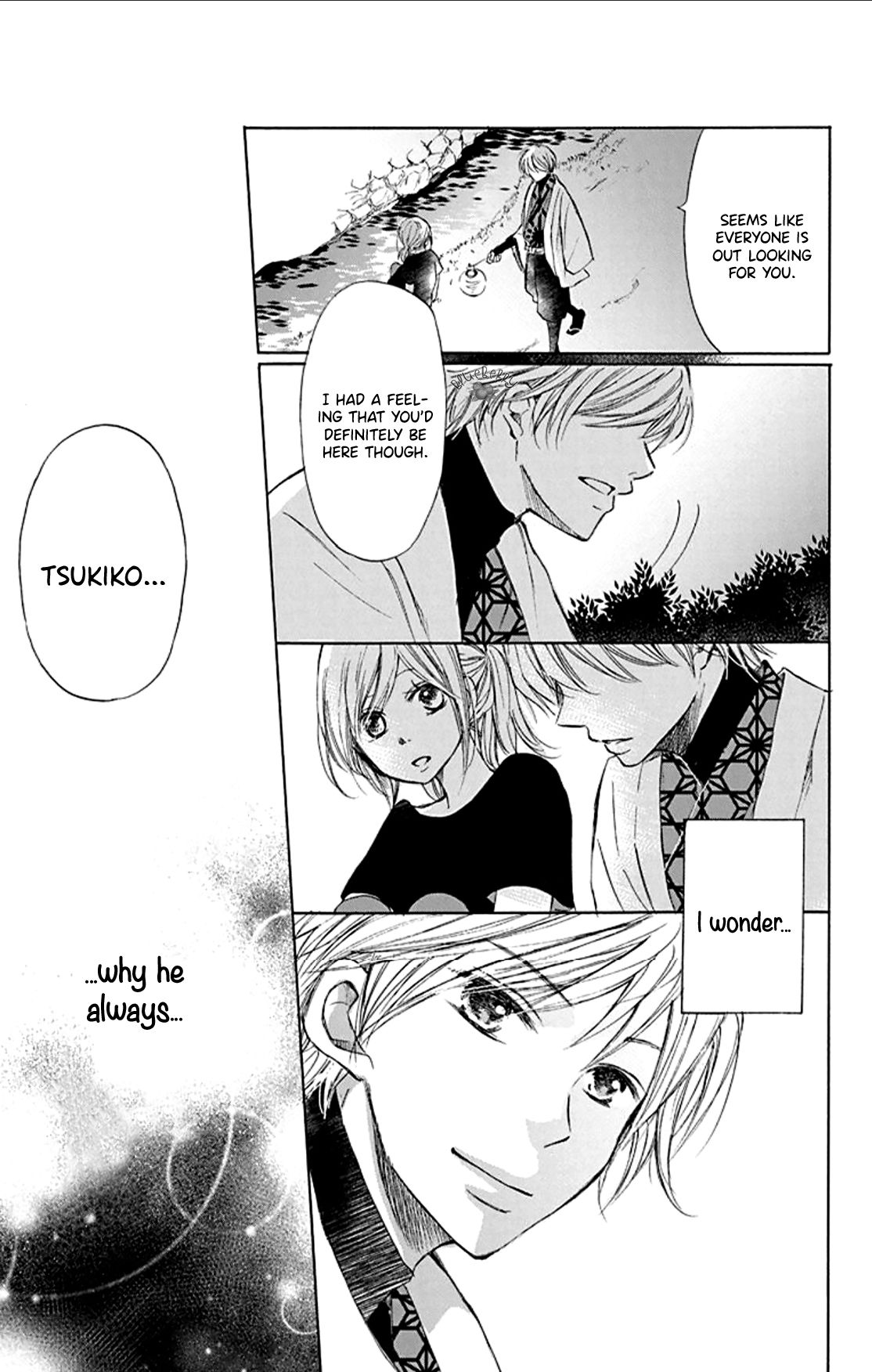 Page 25 of Chapter 2