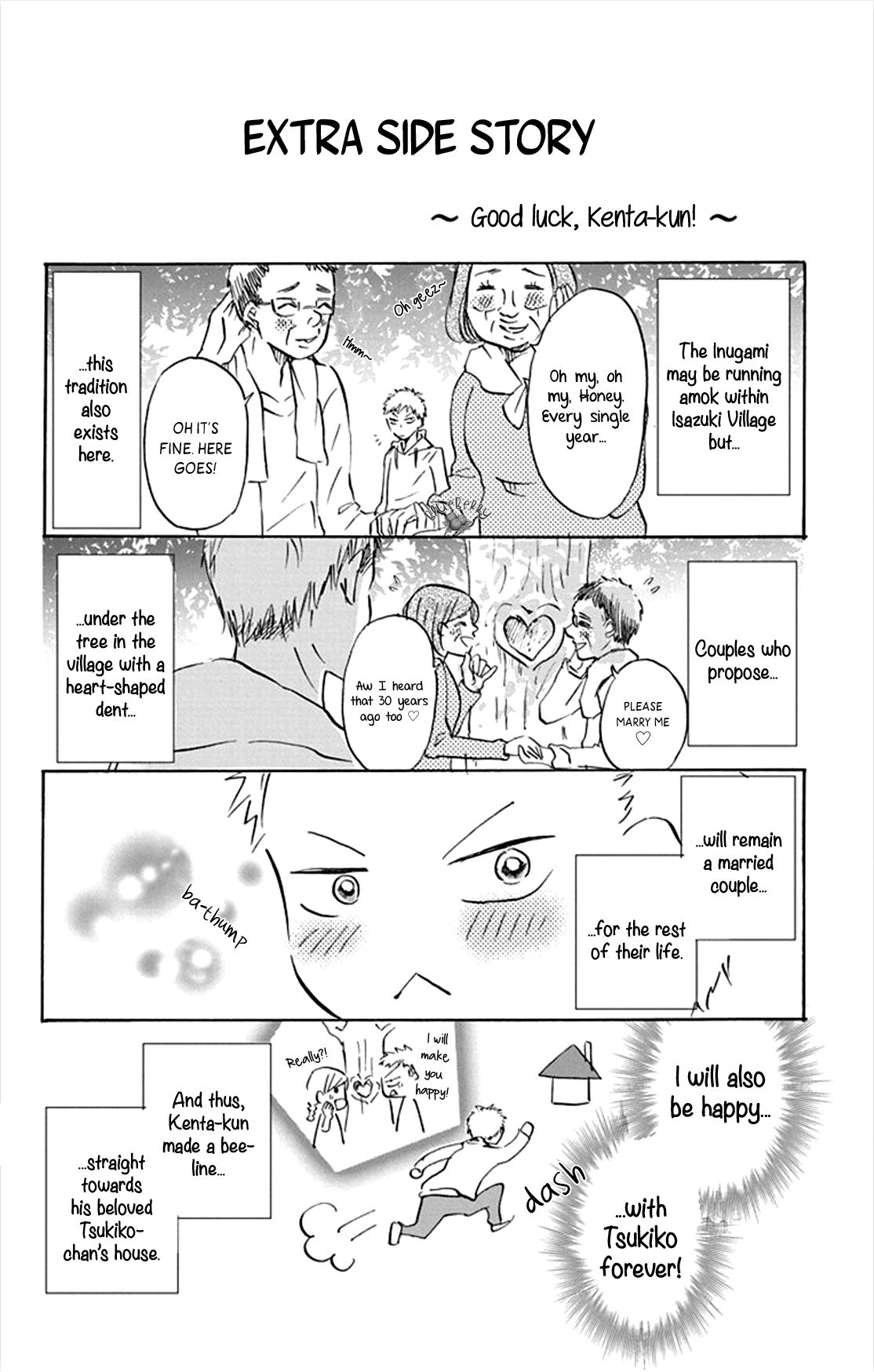 Page 43 of Chapter 4