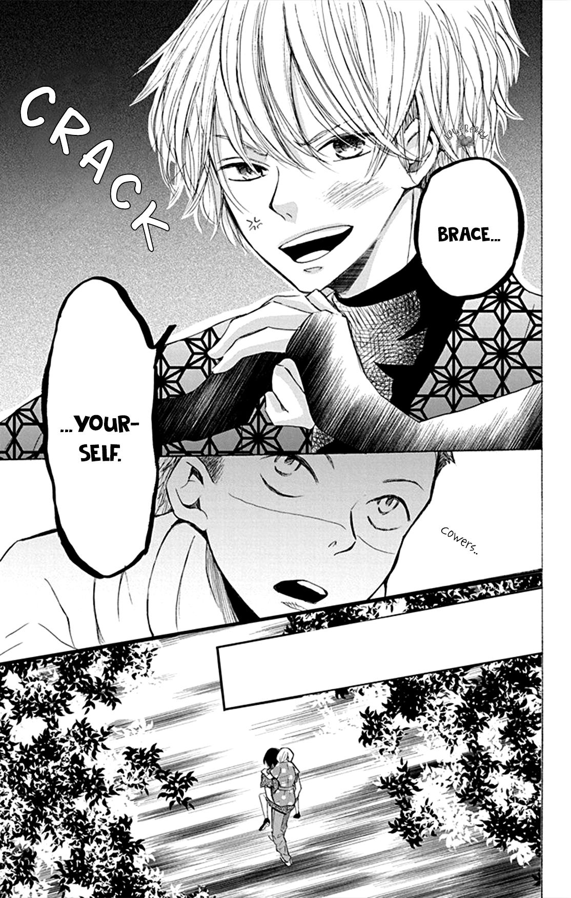 Page 17 of Chapter 5