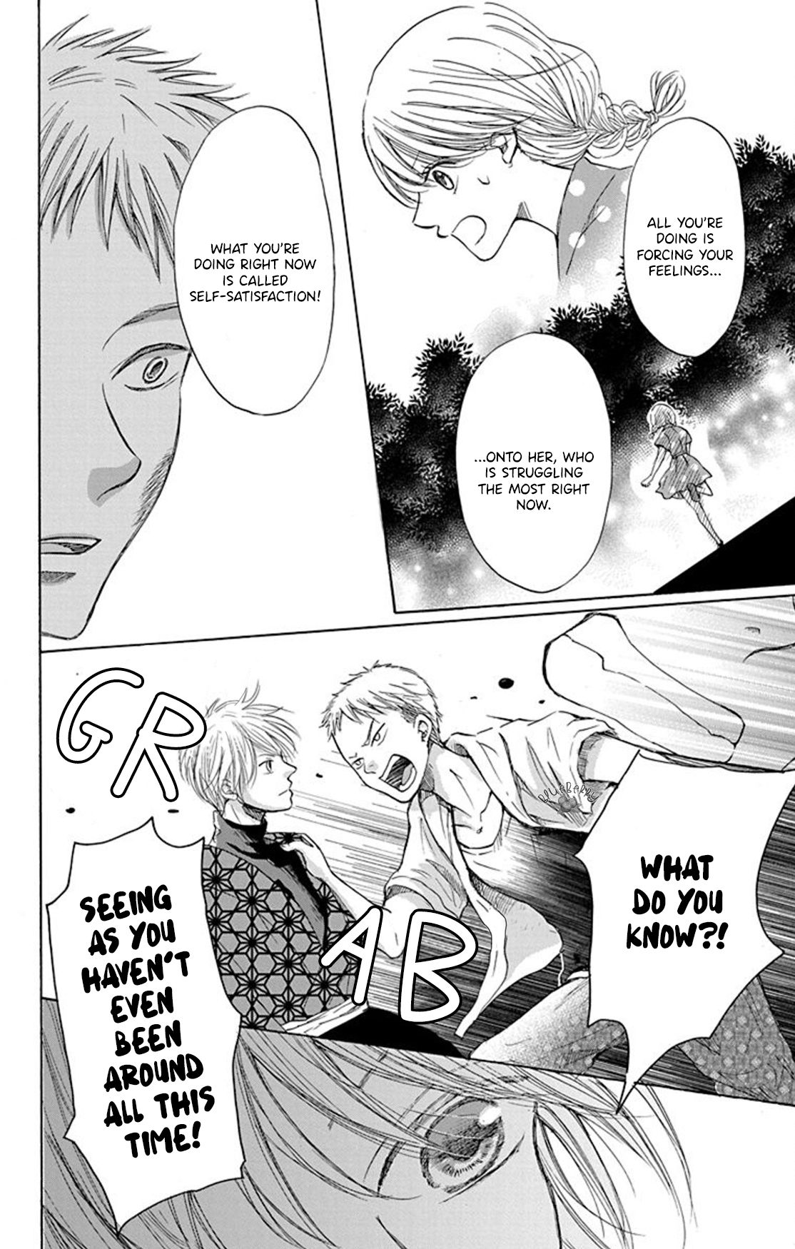 Page 24 of Chapter 6