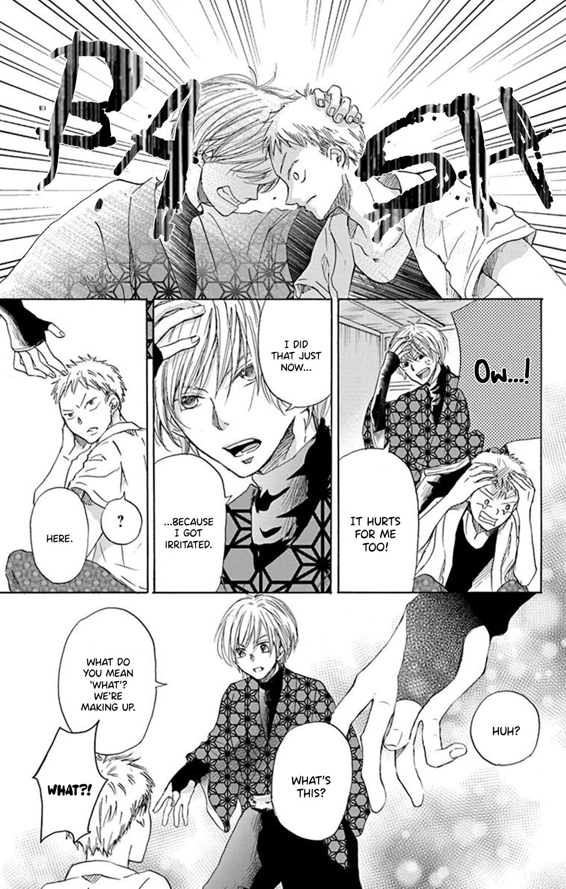 Page 27 of Chapter 6