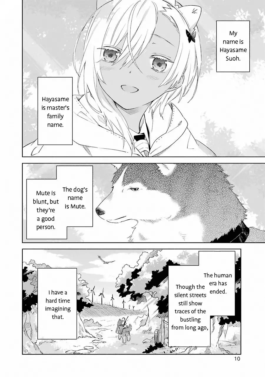 Page 11 of Chapter 1