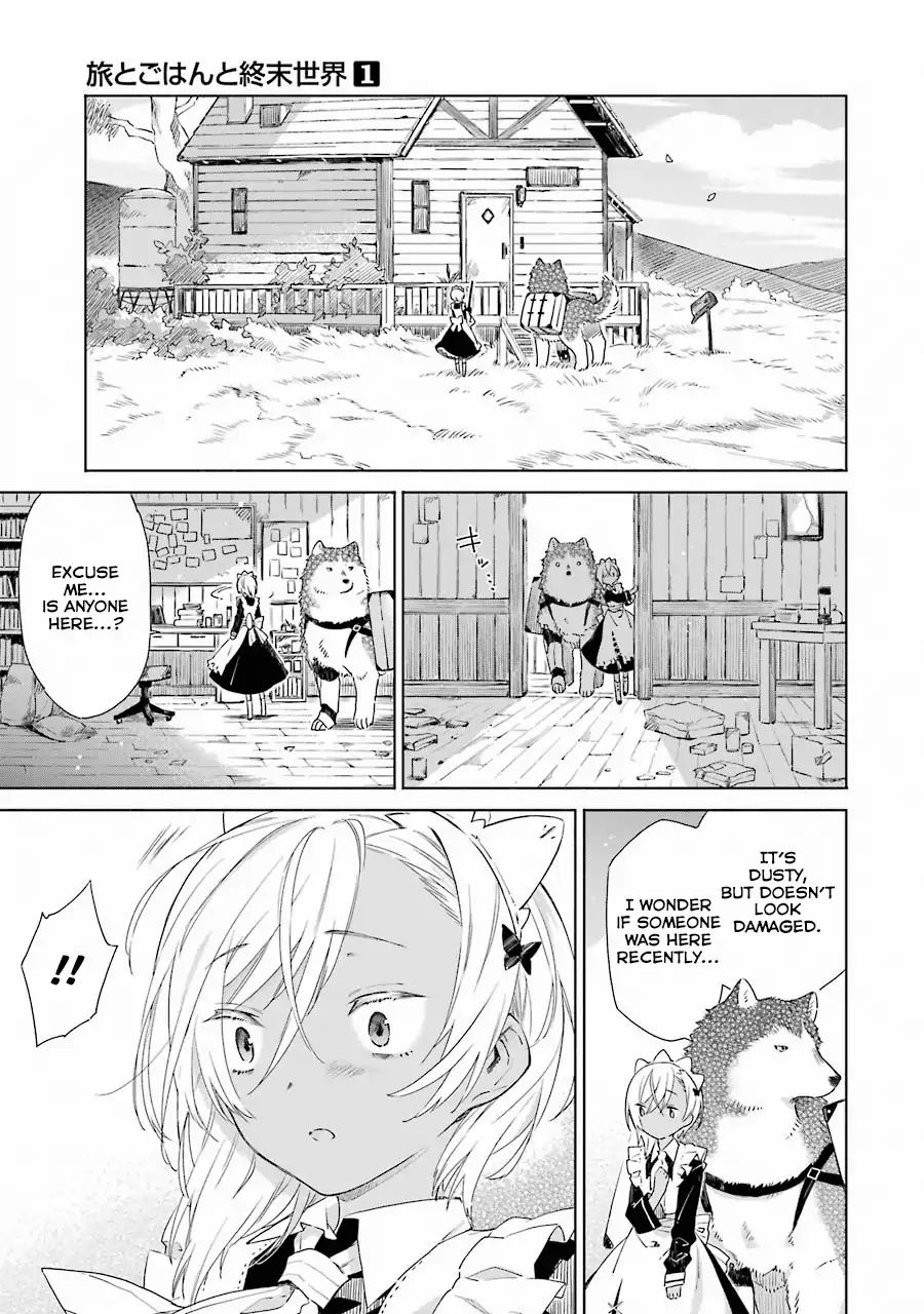 Page 14 of Chapter 1