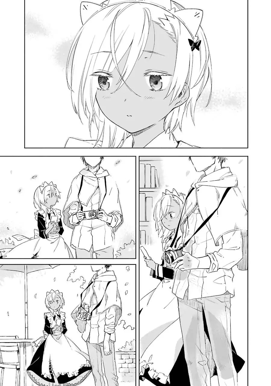 Page 20 of Chapter 1