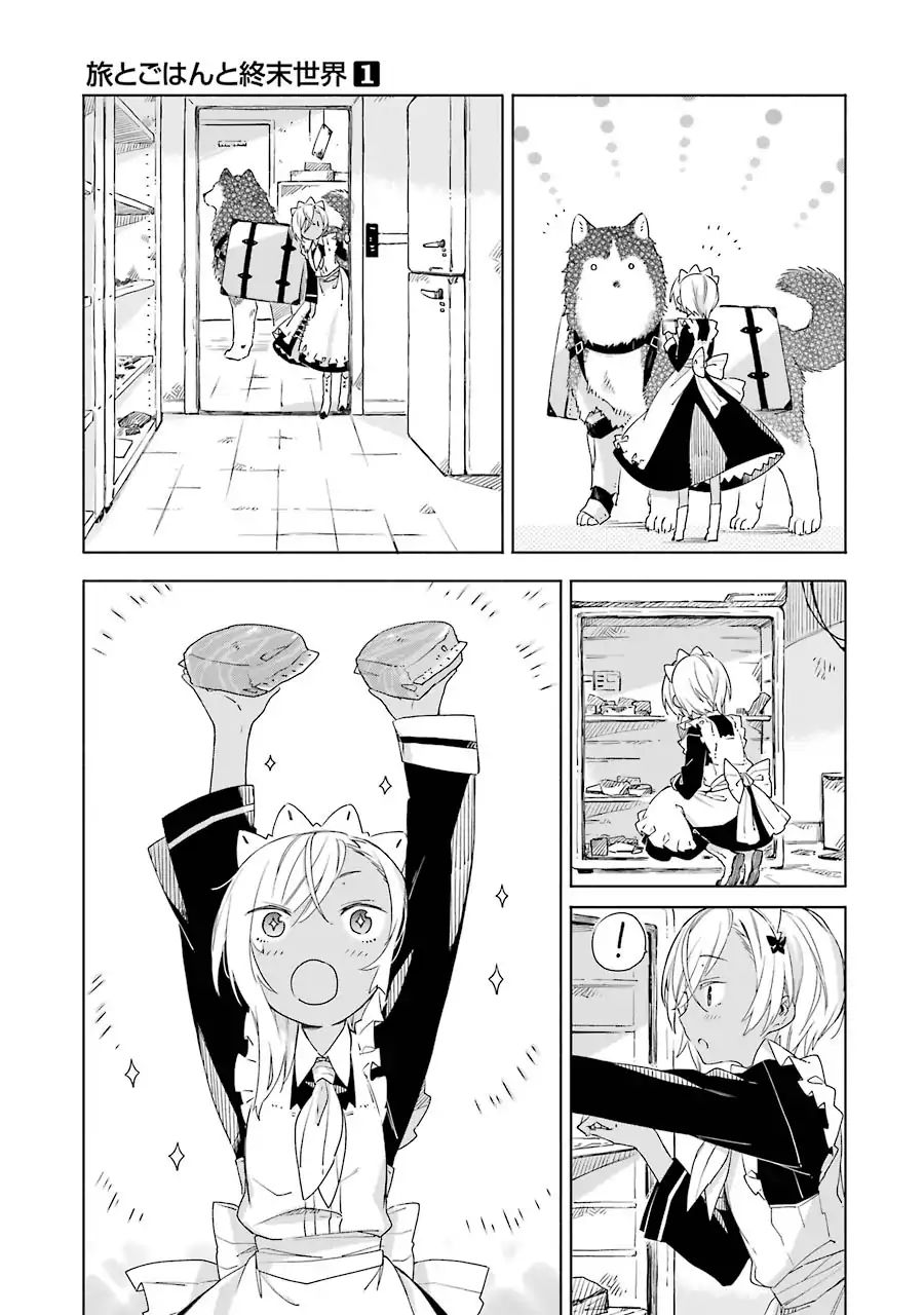 Page 32 of Chapter 1