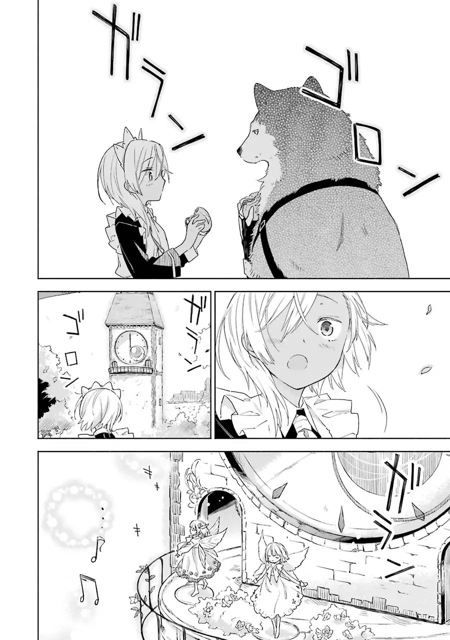 Page 39 of Chapter 1