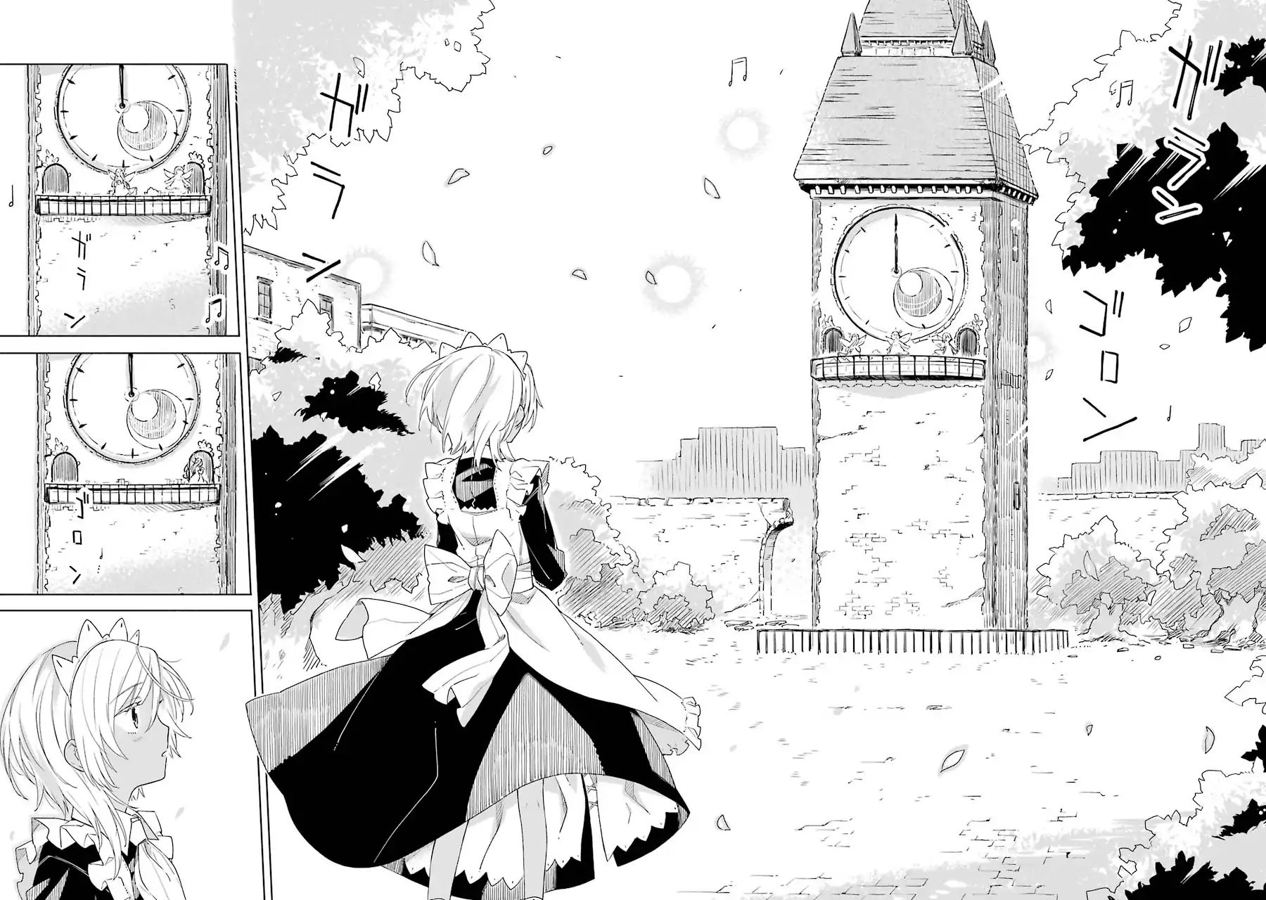 Page 41 of Chapter 1