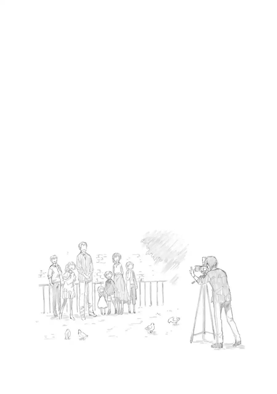 Page 47 of Chapter 1