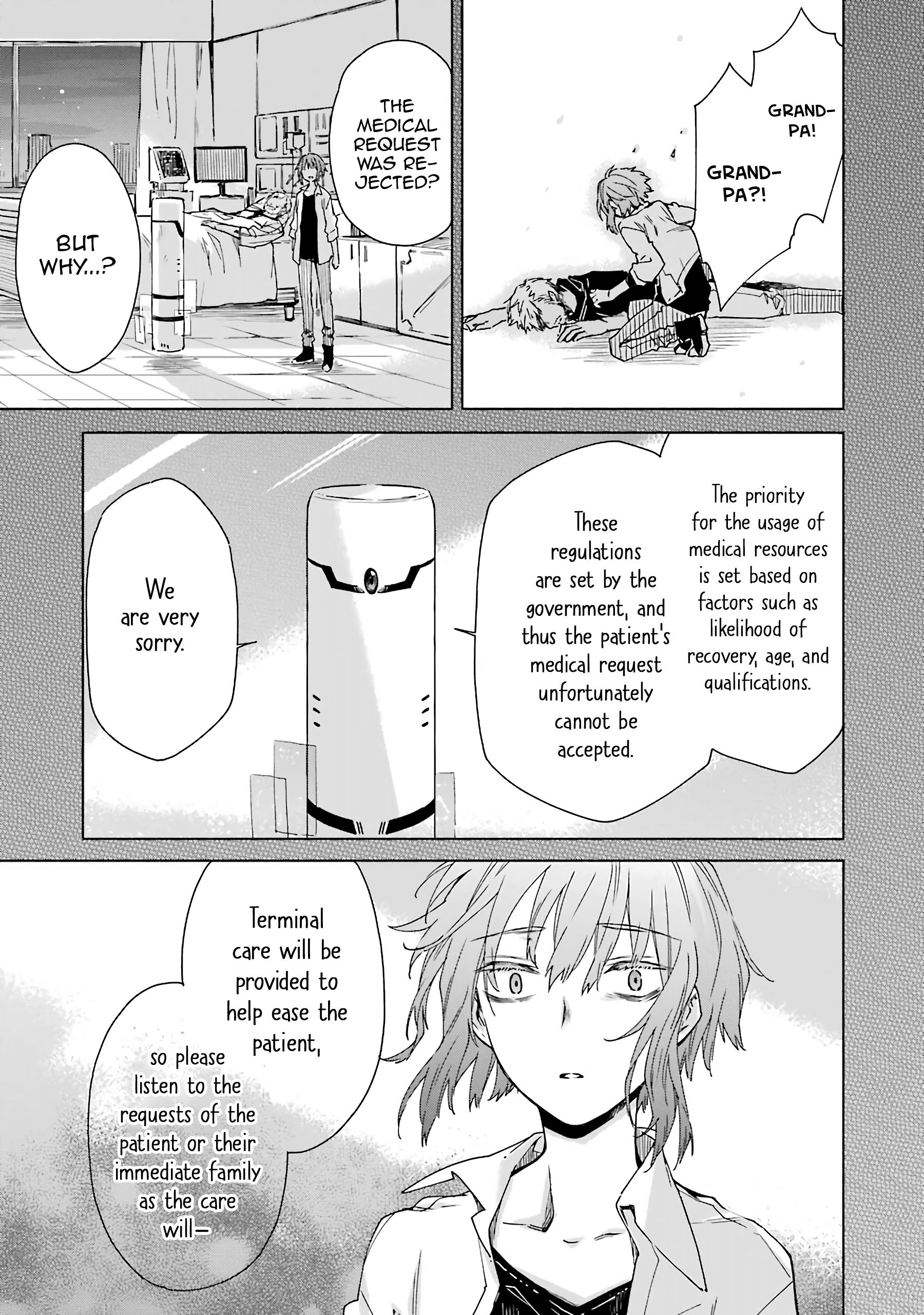 Page 17 of Chapter 12