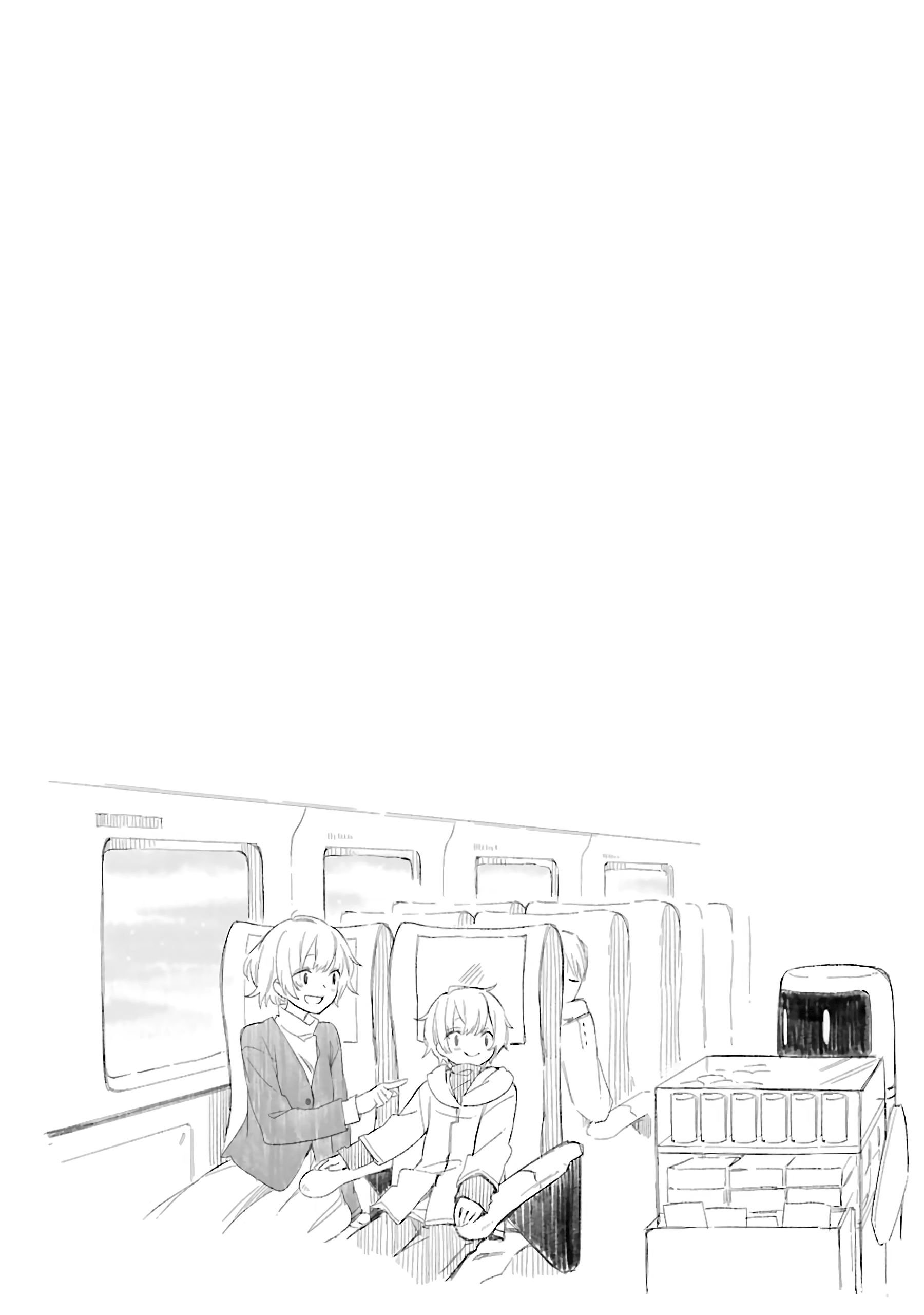 Page 19 of Chapter 13