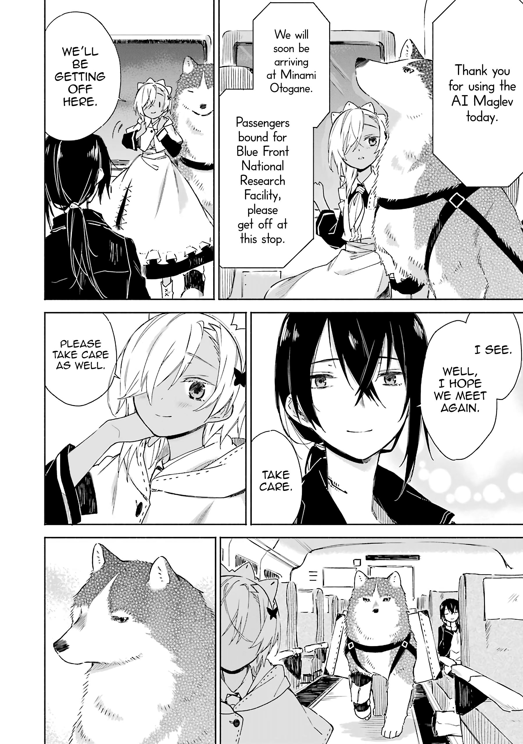 Page 3 of Chapter 14