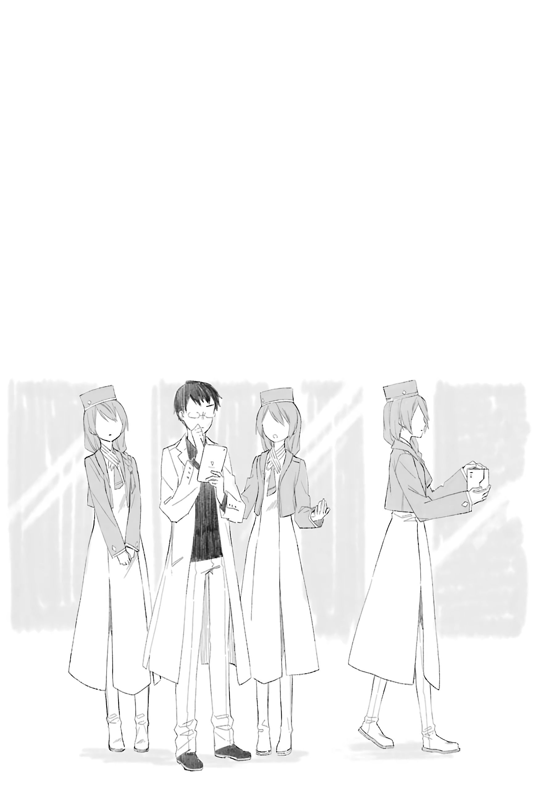 Page 28 of Chapter 14