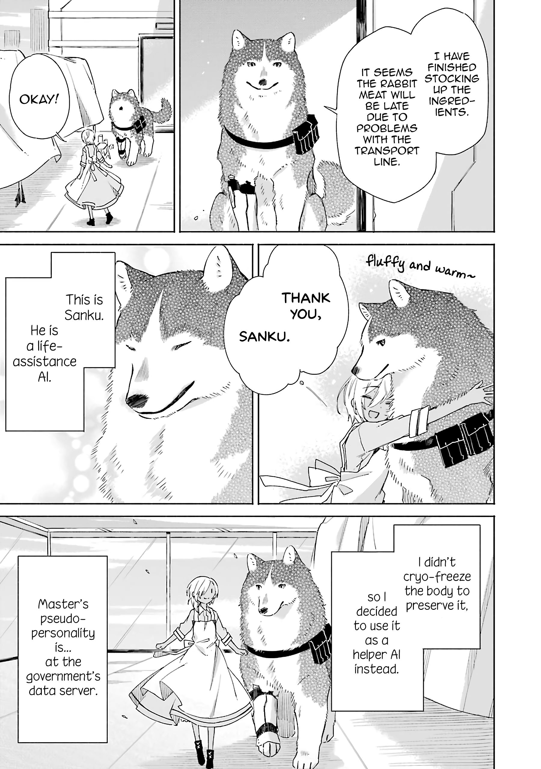 Page 5 of Chapter 17