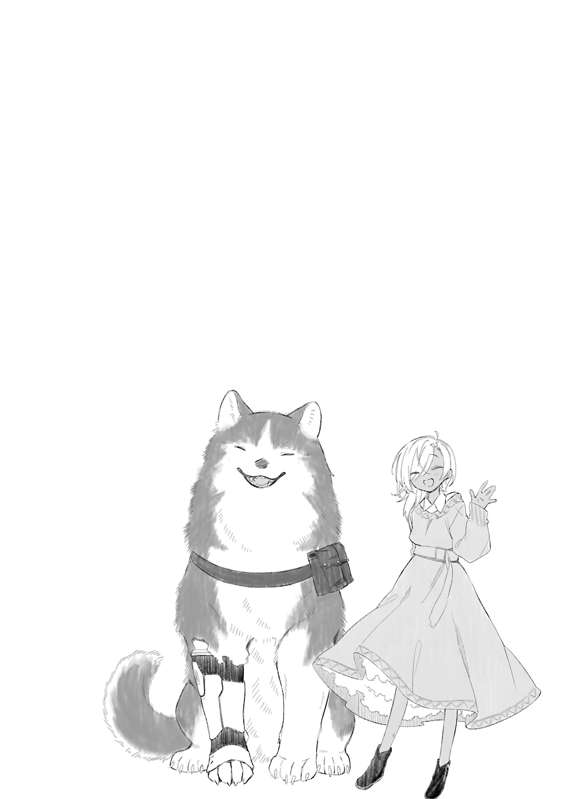 Page 23 of Chapter 17