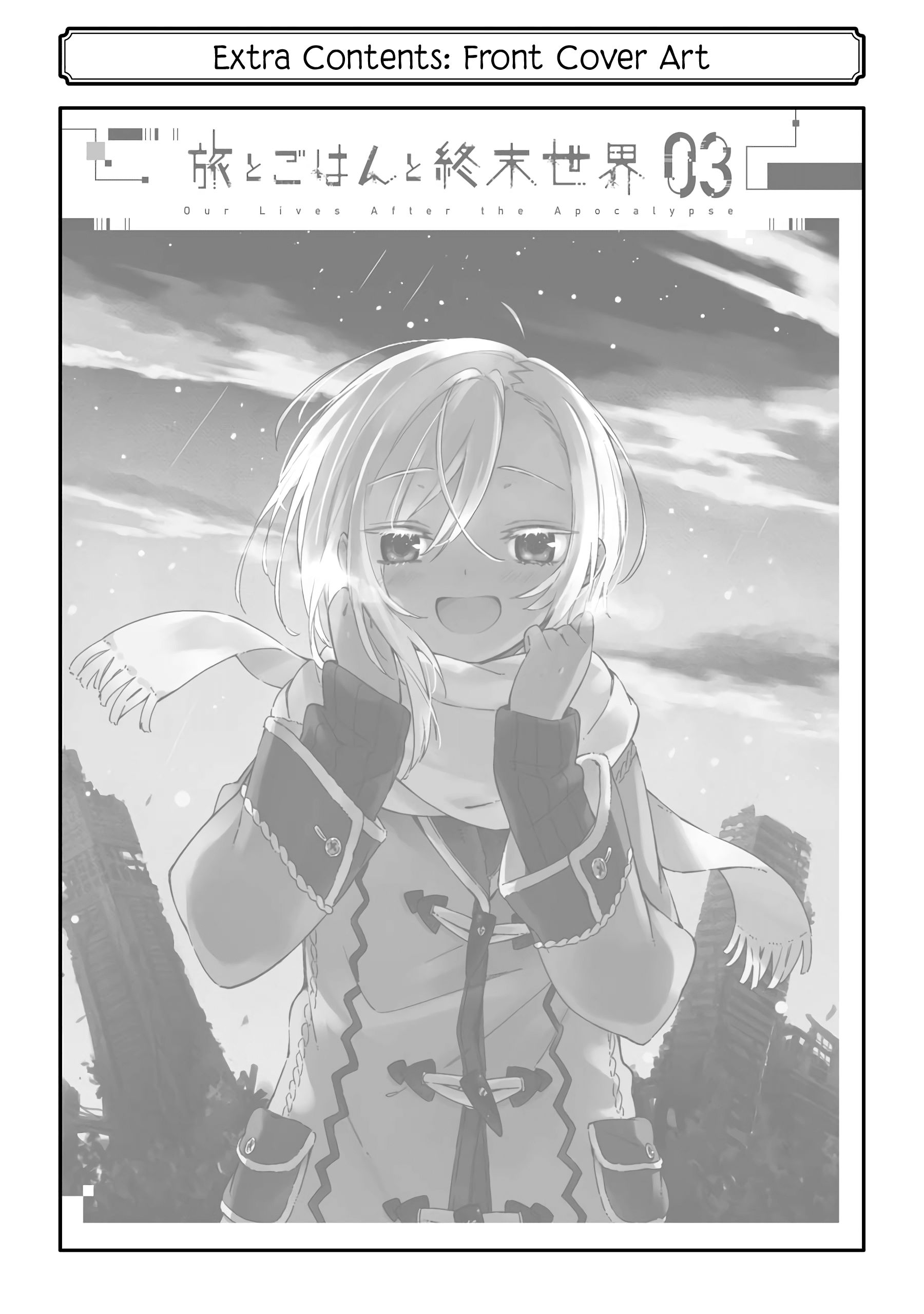Page 14 of Chapter 18