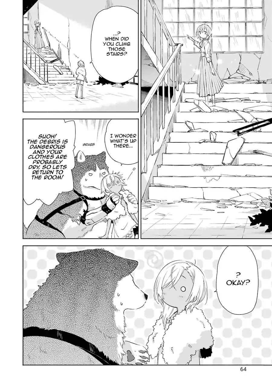 Page 17 of Chapter 2