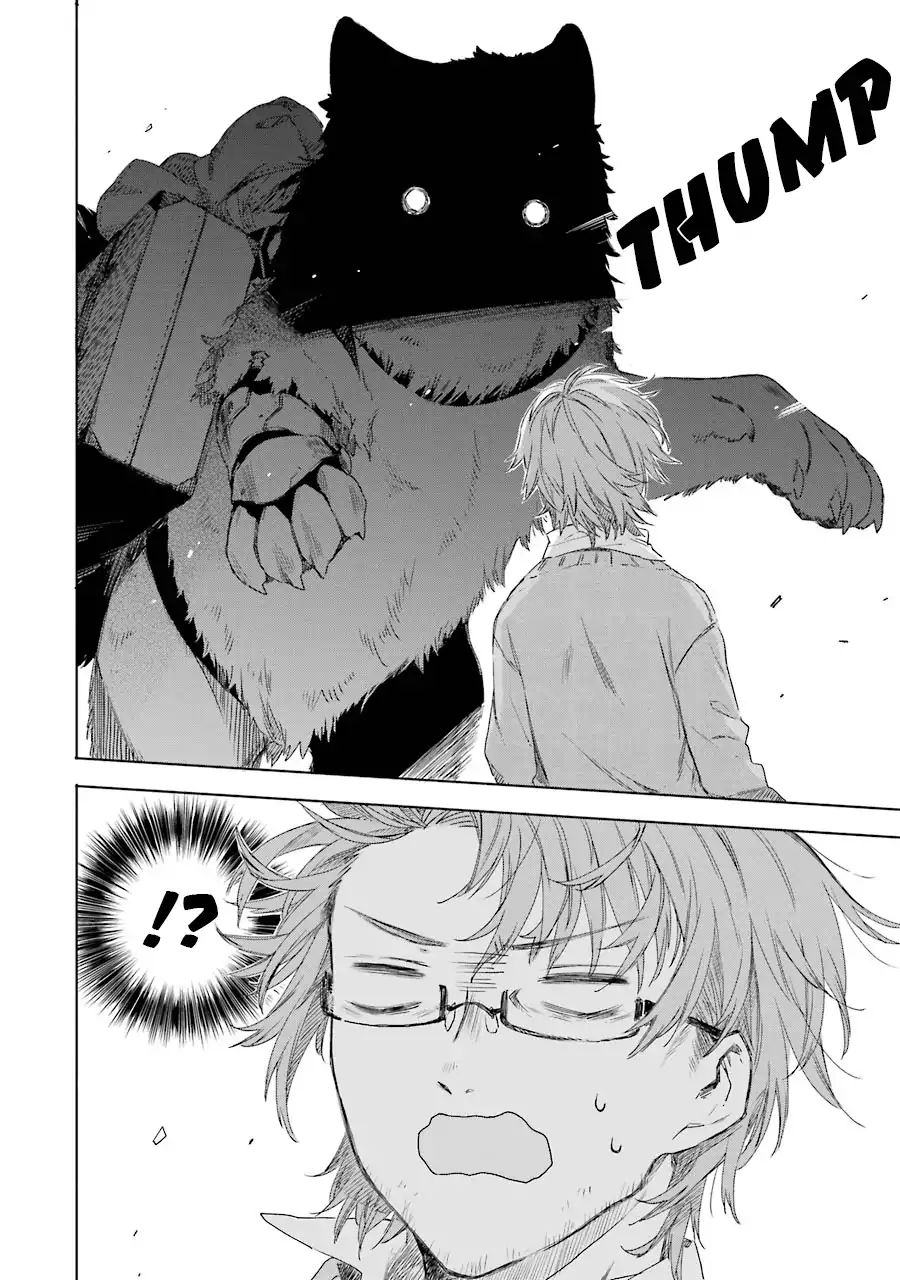 Page 7 of Chapter 3