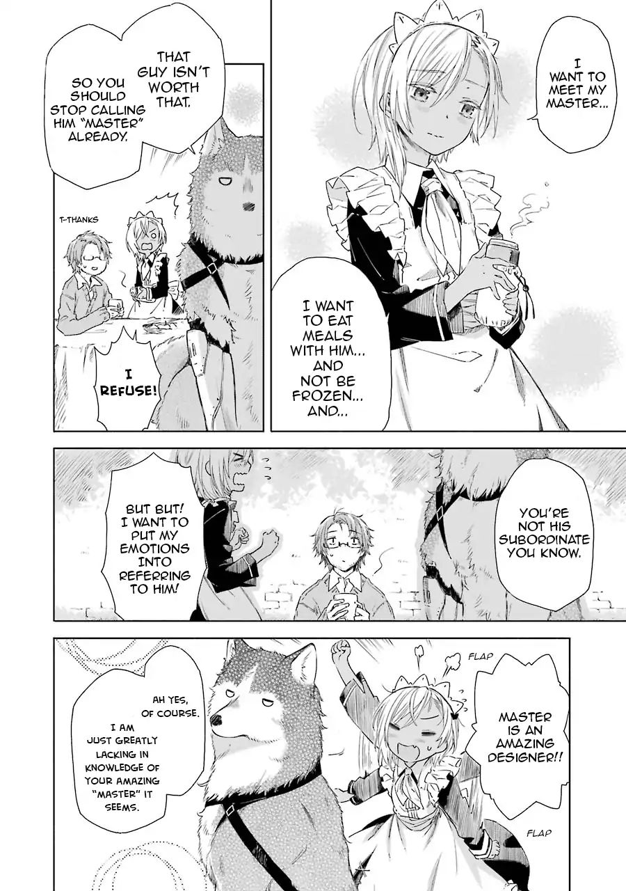 Page 17 of Chapter 3