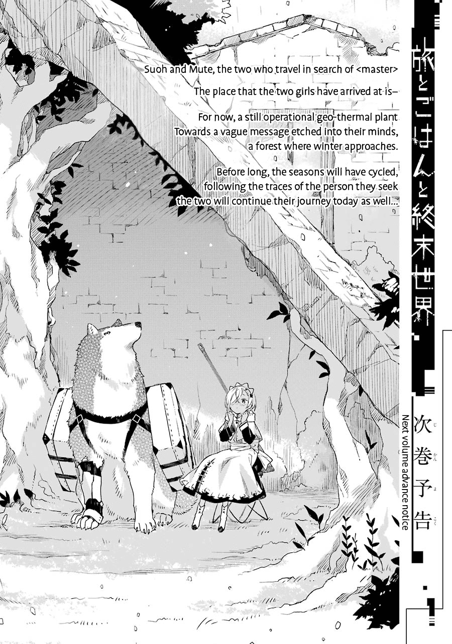 Page 1 of Chapter 4.5