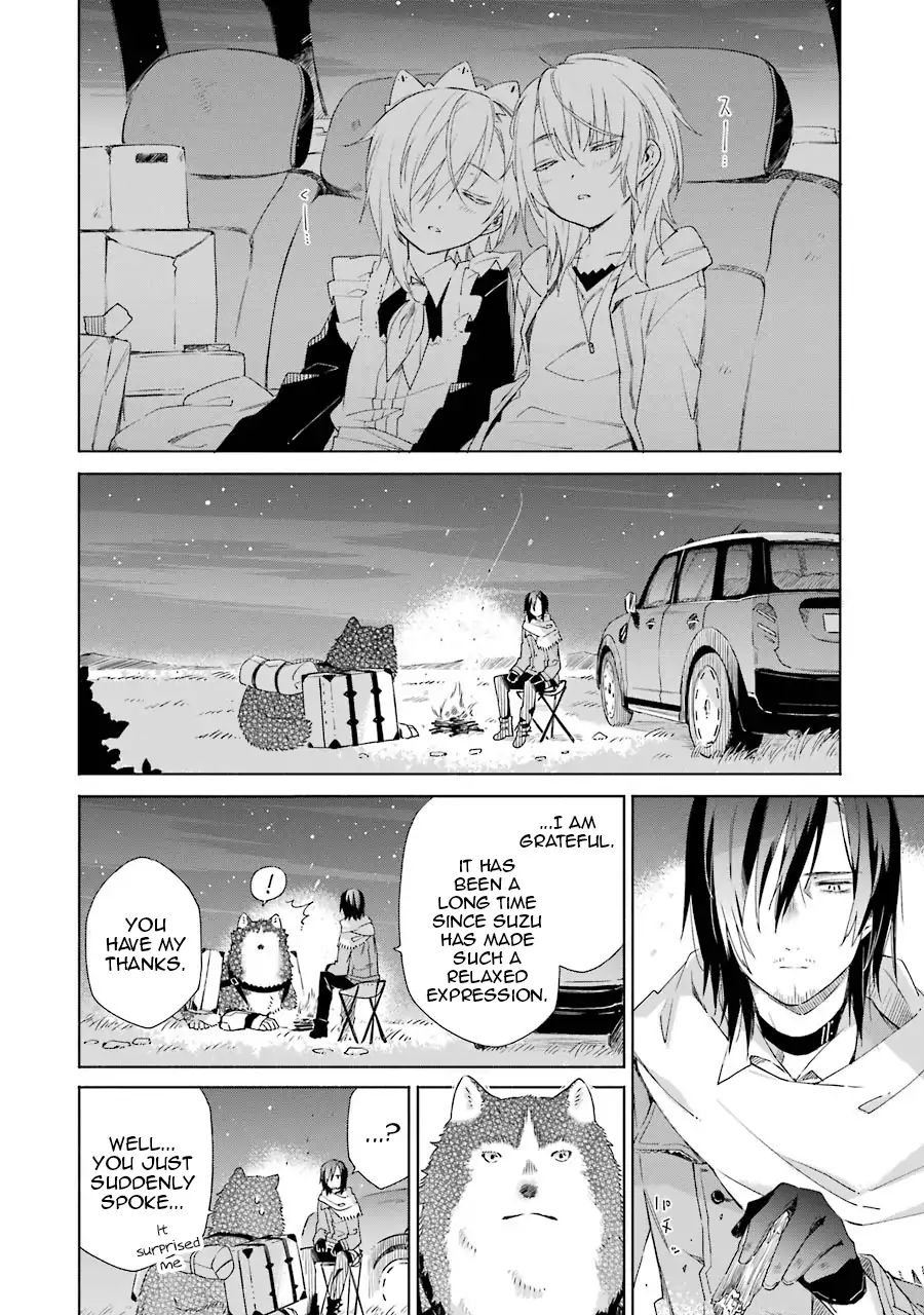 Page 24 of Chapter 4