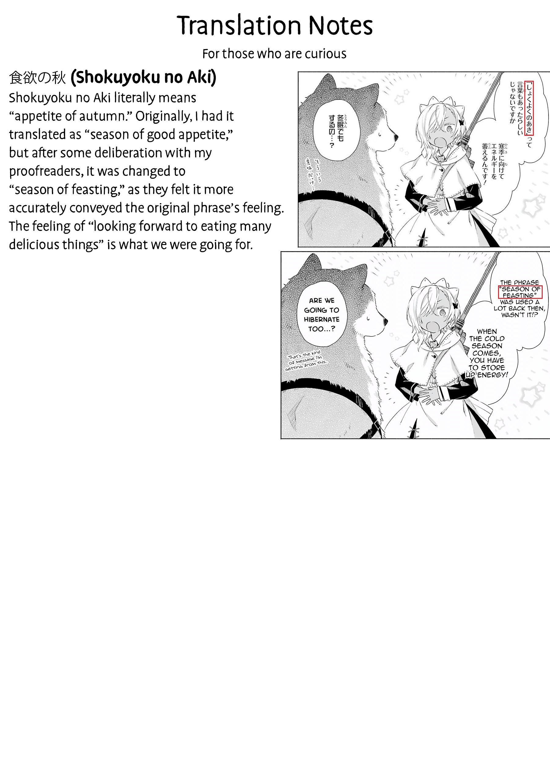 Page 19 of Chapter 6