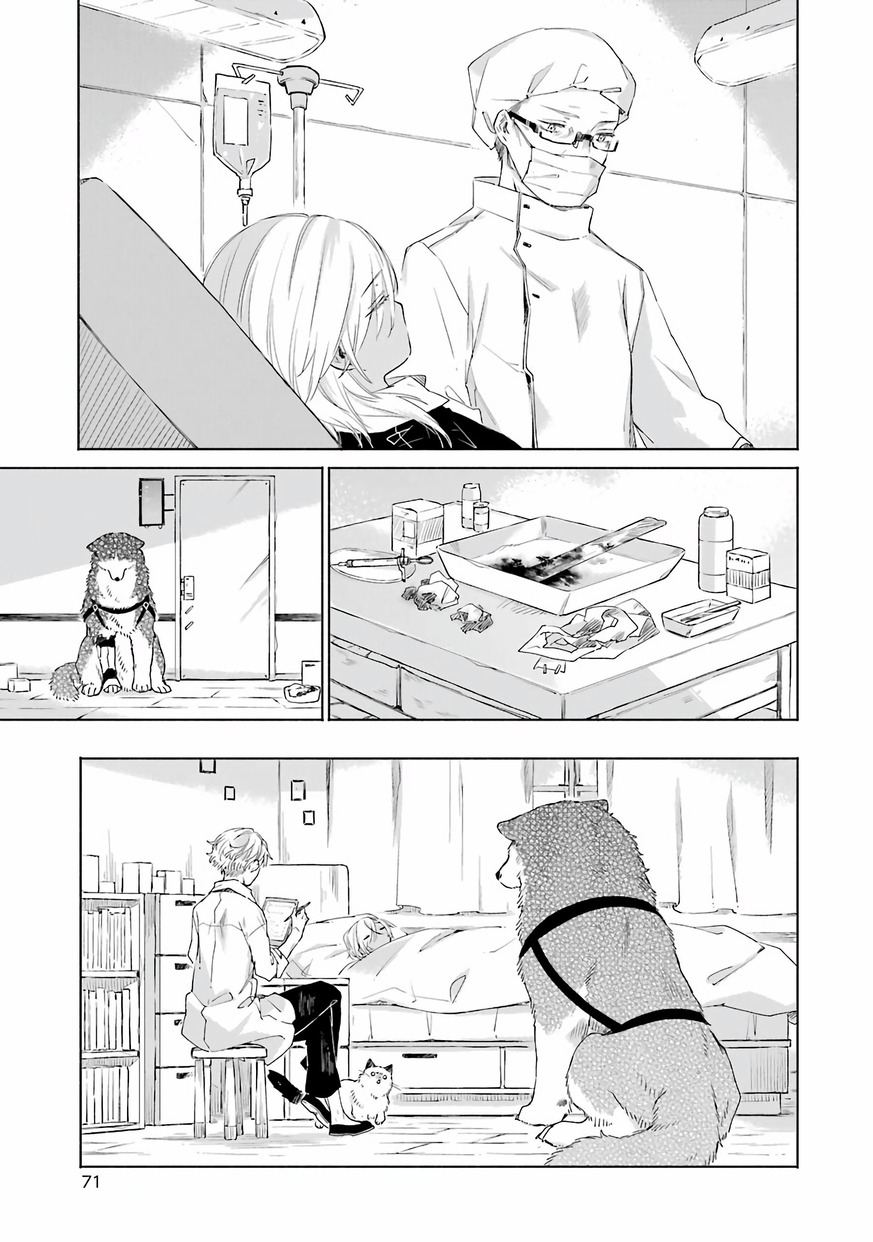 Page 17 of Chapter 7