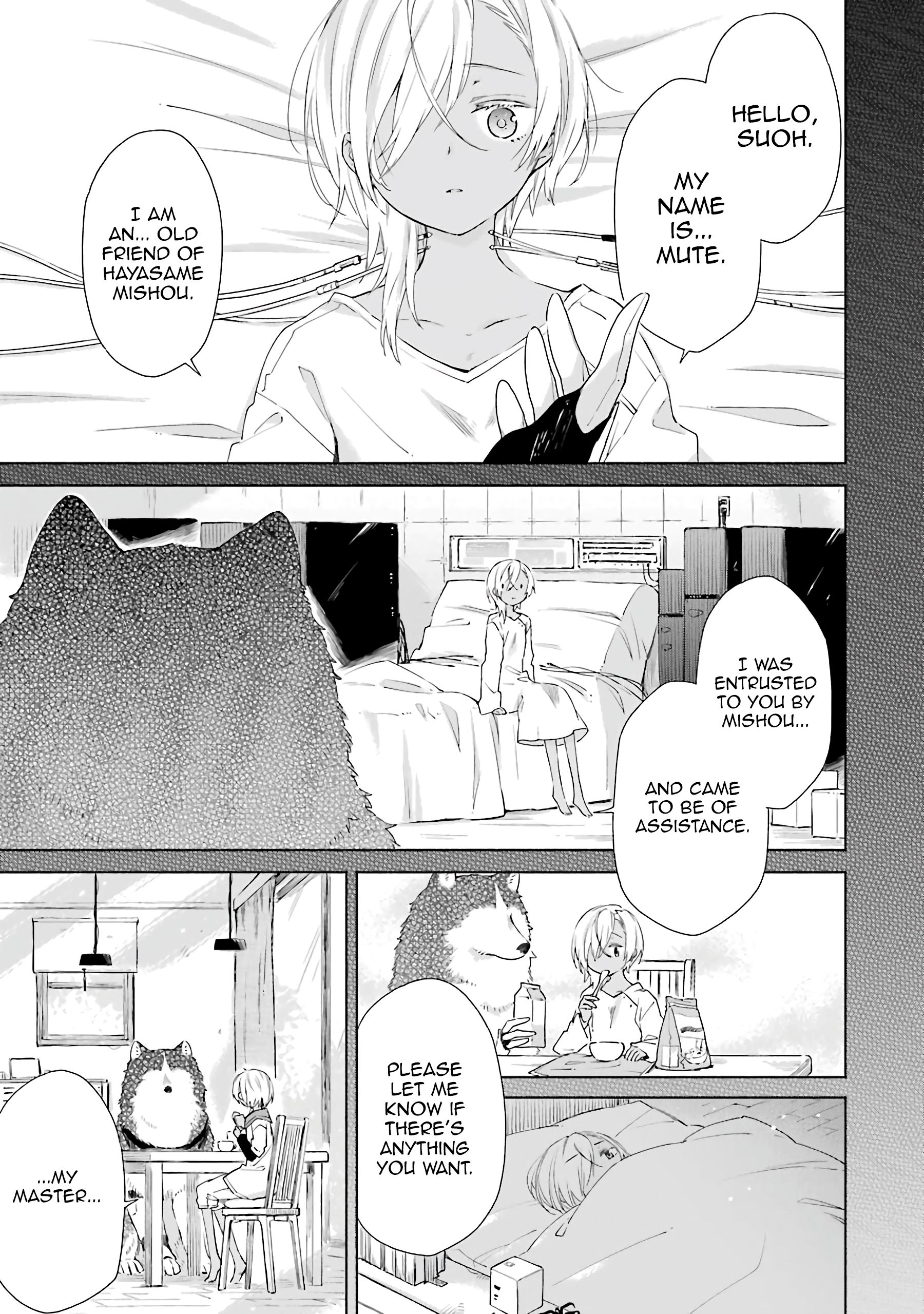 Page 1 of Chapter 8