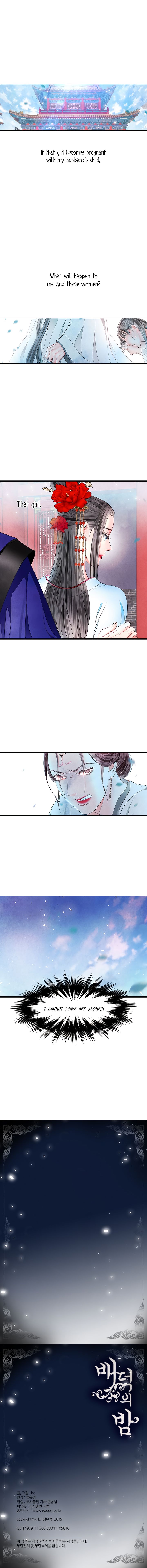Page 8 of Chapter 11
