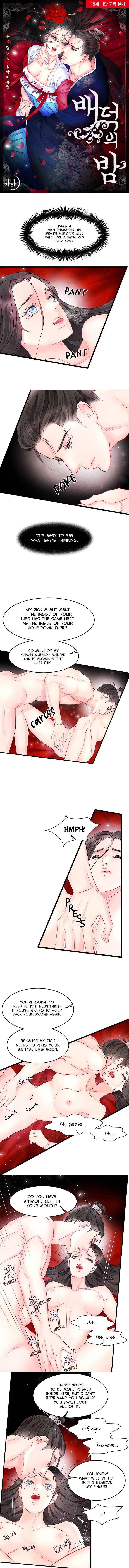 Page 2 of Chapter 6