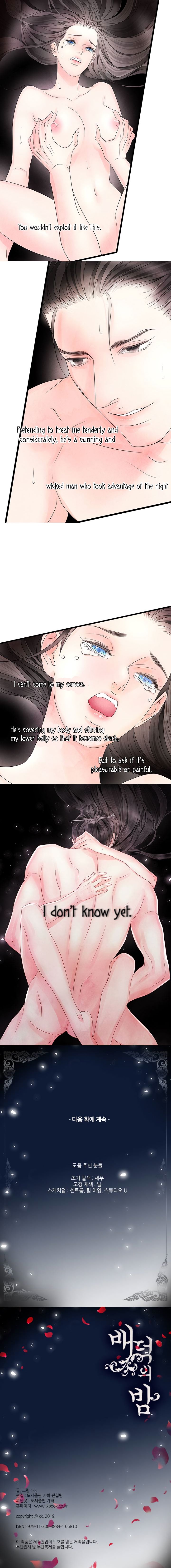 Page 10 of Chapter 6